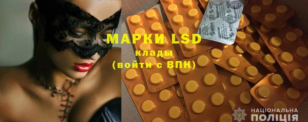 мдпв Белоозёрский