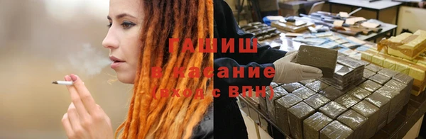 мефедрон Богданович
