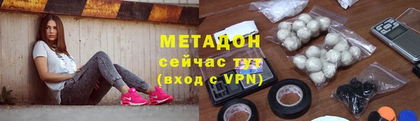 мефедрон Богданович