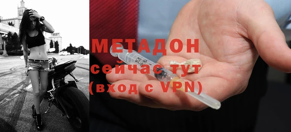таблы Беломорск