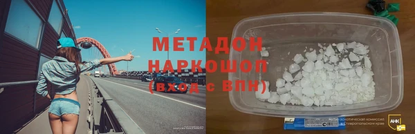 мдпв Белоозёрский