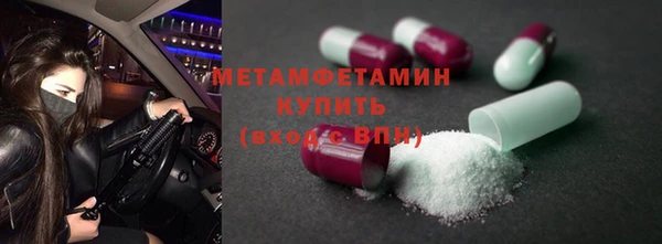 таблы Беломорск