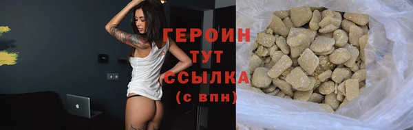 таблы Беломорск