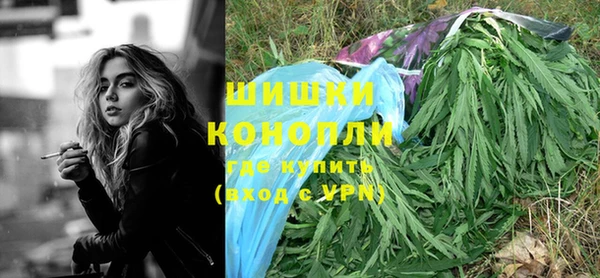 мефедрон Богданович