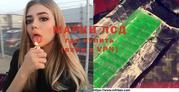 таблы Беломорск