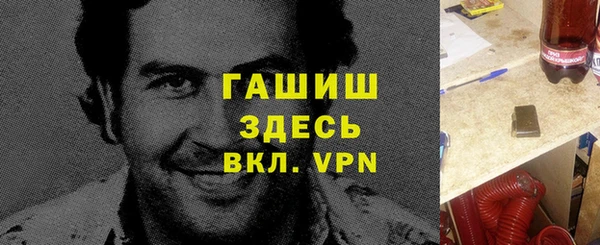 таблы Беломорск