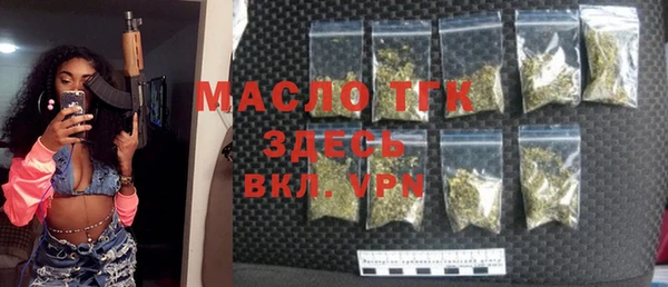 мдпв Белоозёрский