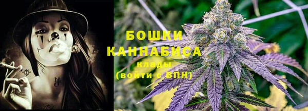таблы Беломорск