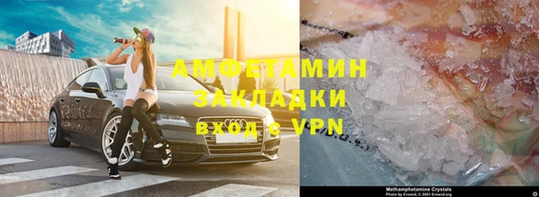 таблы Беломорск