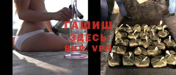 таблы Беломорск