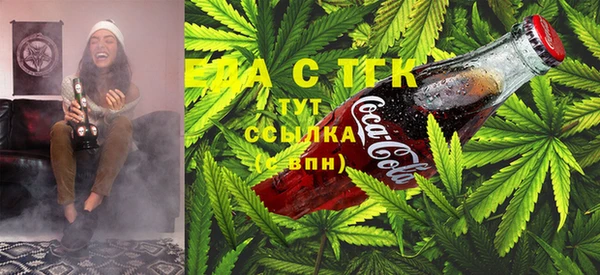 таблы Беломорск