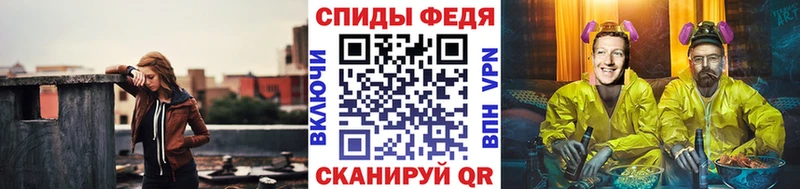 Первитин кристалл  Бикин 